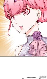 漫画女朋友,描绘现代情侣的浪漫故事